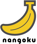 nangoku